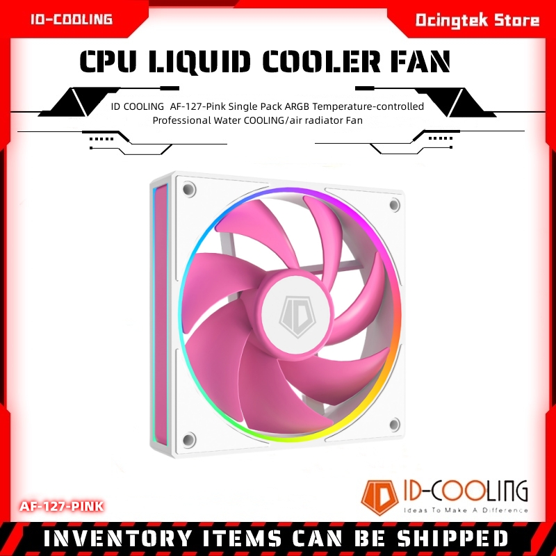 Fan Hub Rgb Controller - ID COOLING AF-127-สีชมพู แพ็คเดี่ยว ARGB พัดลมระบายความร้อนด้วยน้ำ/อากาศแบบมืออาชีพ