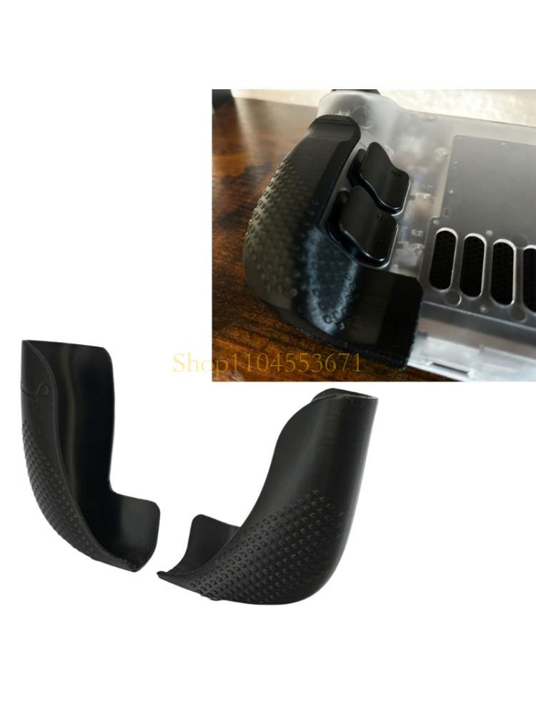 Gaming Accessories Best - ผู้ขายที่ดีที่สุดคู่ Ergonomic Anti Slip Handle ติดตั้งง่าย