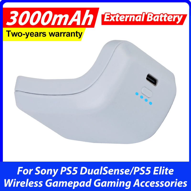 Gaming Accessories Pack - แบตเตอรี่สำรอง 3000mAh สำหรับ Sony PS5 DualSense/PS5