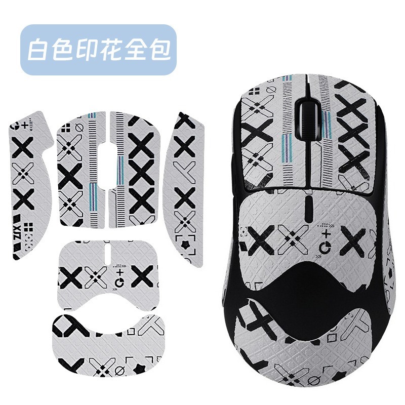 สติ๊กเกอร์กันลื่นแบบเต็มฝ่ามือ - Essential Gaming Accessories บทวิจารณ์และราคา