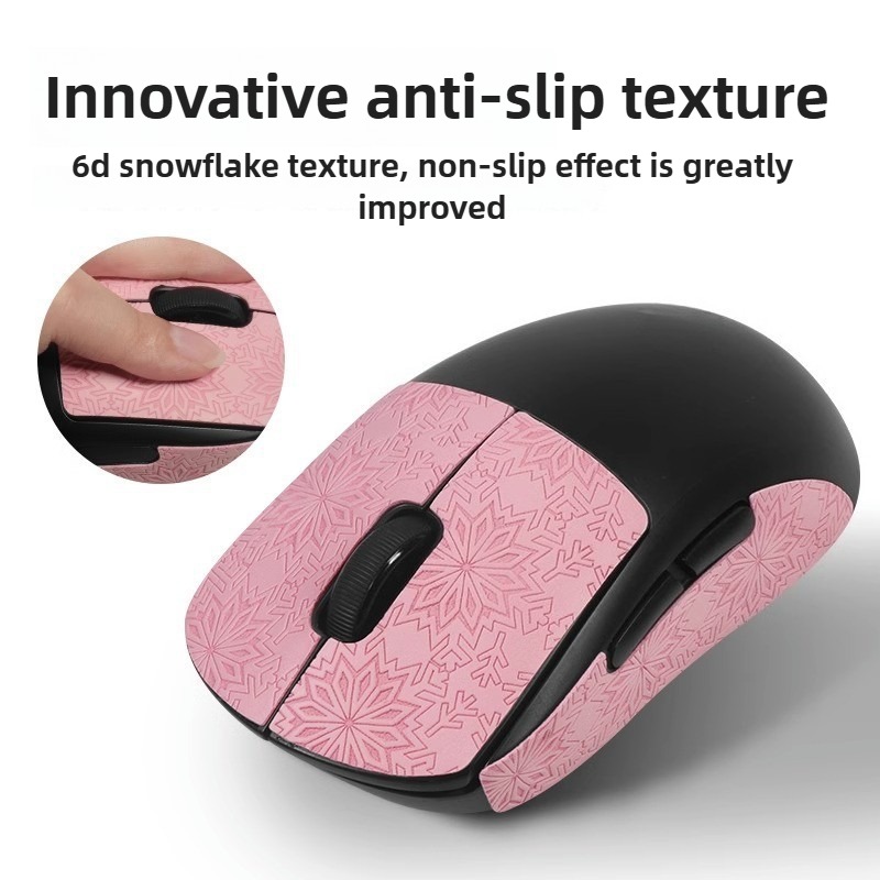 สติ๊กเกอร์กันลื่นแบบเต็มฝ่ามือ - Essential Gaming Accessories บทวิจารณ์และราคา