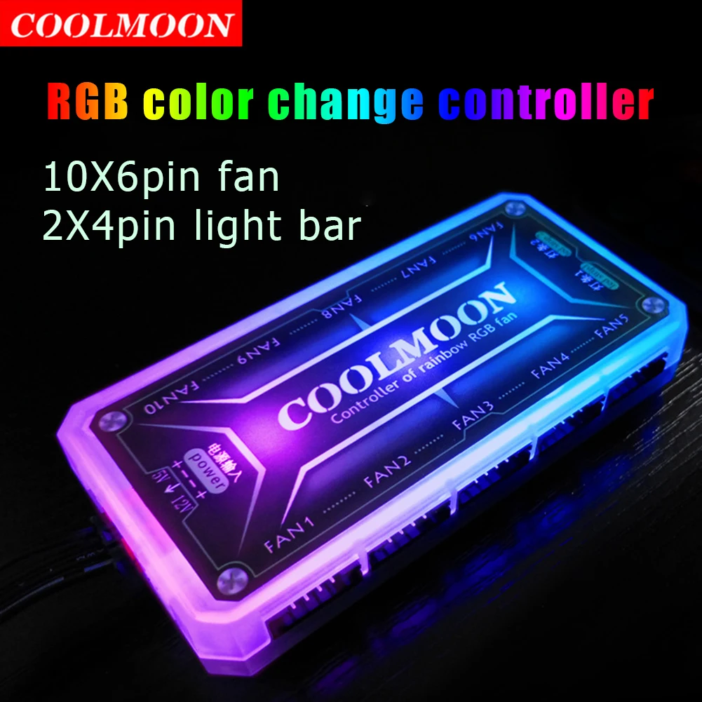 Coolmoon ตัวควบคุม ARGB 12v พั - Fan Hub Rgb Controller บทวิจารณ์และราคา