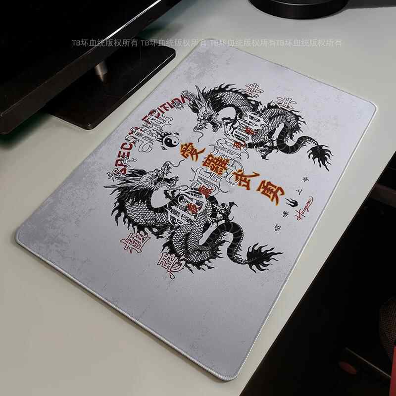 แผ่นรองเมาส์ลายมังกรโบราณ ป้อง - Gaming Accessories For Desk บทวิจารณ์และราคา
