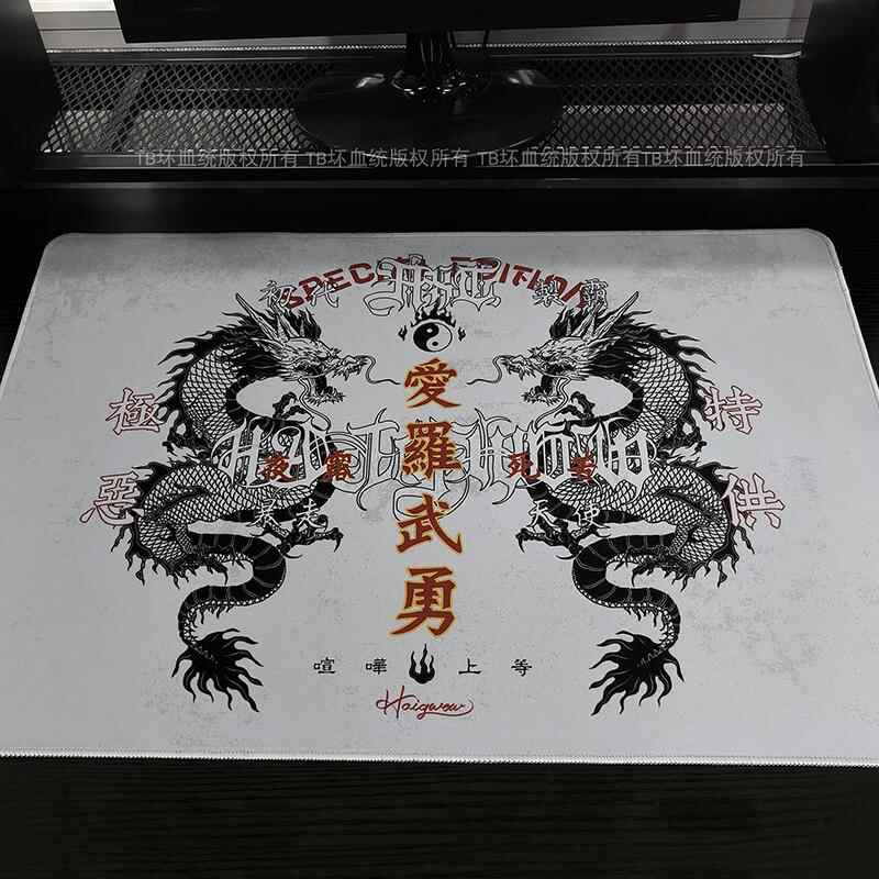 แผ่นรองเมาส์ลายมังกรโบราณ ป้อง - Gaming Accessories For Desk บทวิจารณ์และราคา