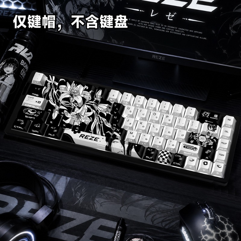ใหม่เรเซ 5.0 อะนิเมะคีย์แคปธีม - Jjk Gaming Accessories บทวิจารณ์และราคา